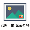 輕型工頻耐壓儀